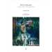اجرایی فراتر از نت ها راهنمای پیانیست ها در تفسیر موسیقی دبورا رمبو سین انتشارات ماهور